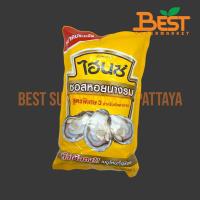 ราคา ไฮนซ์ ซอสหอยนางรม สูตรพิเศษ3 สำหรับภัตตาคาร 1,000 กรัม.Heinz Oyster Sauce For Catering Recipe3 1,000g. (43313786234)