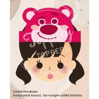 ราคา หมวกปาร์ตี้ หมีล็อตโซ่ หมวกปาร์ตี้ (49952192268)