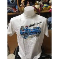 ราคา เสื้อยืดเป๊ปซี่ของแท้ (2280265141)