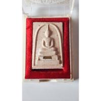 ราคา หลวงพ่อคูณ สมเด็จปี37 (25704762603)