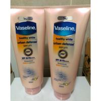 ราคา Vaseline healthy serum urban defense spf30 PA+++ (997108975)