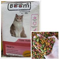 ราคา อาหารแมว 20 กิโล Boom บูม (21893672638)