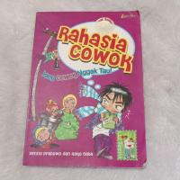 ราคา หนังสือลับเด็กผู้ชายที่ไม่รู้จัก (47852171635)