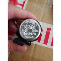 ราคา สัญญาณตัวบ่งชี้/รีเลย์ไฟฉาย c70/gbo/gboj honda (50050865019)