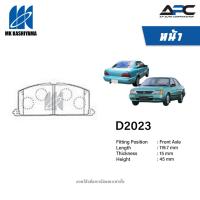 ราคา MK Kashiyama ผ้าเบรค รถ Toyota SOLUNA AL50 ปี 1997-2002 (28912145471)