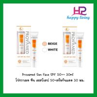 ราคา Provamed Sun Face SPF50+PA+++โปรวาเมด ซัน เอสพีเอฟ เนื้อมูส 30 มล (5242392130)