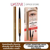 ราคา ยูสตาร์ ซิกเนเจอร์ แม็กซ์ คัฟเวอร์ ไฮน์ บราว ดูโอ เพ็นซิล (24870569173)