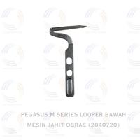 ราคา MESIN PEGASUS M SERIES ROOPER BOTTOM OVERSEWING MACHINE (2040720) (51752931594)