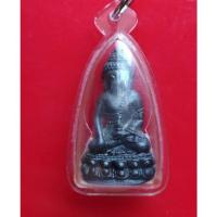 ราคา พระกรี่งหลวงพ่อเกษมเขมโก (14135595371)