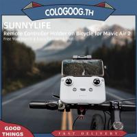 ราคา [colog.th] ขายึดจักรยานรีโมทคอนโทรลโดรนสําหรับ DJI Mavic Air 2 ที่วางคลิปปั่นจักรยาน (28323354930)