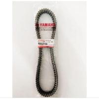 ราคา สายพาน Xmax300แท้ เบิกศูนย์ (17992476334)