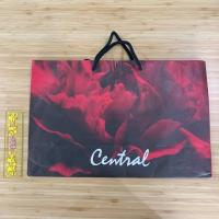 ราคา ถุงแบรนด์แท้100% *ถุงCentral* (7618559562)