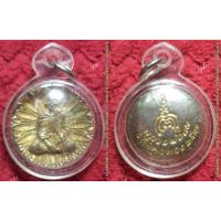ราคา รหัส00825 เหรียญดอกพิกุลทอง หลวงพ่อแพ วัดพิกุลทอง ปี2521 เนื้อกะไหล่ทอง เลี่ยมพร้อมใช้ (22652574113)