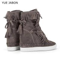 ราคา ❥ รองเท้าบู้ทหุ้มข้อสำหรับผู้หญิงสีเทา, รองเท้าหนังกลับวัวมีพู่ประดับด้วยเชือกรองเท้าเพิ่มความส (29981024287)