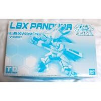 ราคา 【Direct from Japan】LBX Pandora Ami Exclusive Little Battlers Premium Bandai Limited【Japan Exclusive】 (41317849483)