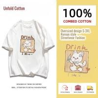 ราคา Unfold เสื้อยืด 100% ฝ้าย แฟชั่นน่ารักเกาหลีสวยๆ คอกลม Unisex ภาพวาดแมว ขนาดใหญ่พิเศษ S-3XL สีขาวดำเท่ๆ (42106914109)