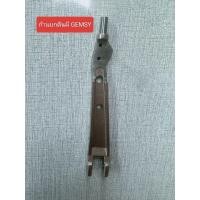 ราคา ก้านยกตีนผีจักรโพ้งจีน GEMSY อะไหล่จักรโพ้งจีน**ราคาต่อชิ้น** (44154996846)