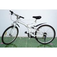 ราคา จักรยานเสือภูเขาญี่ปุ่น - ล้อ 26 นิ้ว - มีเกียร์ - มีโช๊ค- พับได้ - สีขาว [จักรยานมือสอง] (19979025803)