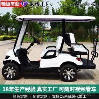 ราคา รถสนามบินโรงแรมการท่องเที่ยวไฟฟ้าสี่ล้อผู้โดยสารแกว่งรถบรรทุกดูพื้นที่เที่ยวชมสถานที่รถ4ที่นั่งกอล์ฟผ้ารถบรรทุก AQXG (28243527575)