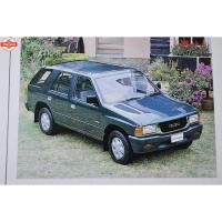 ราคา เสื้อวาล์วน้ำ ISUZU TFR2500 CAMEO RODEO 4JA1 8-94459590-A แท้ (43968033516)