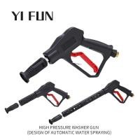 ราคา 250bar เครื่องซักผ้าแรงดันสูงทําความสะอาดสเปรย์ปืนอัตโนมัติฉีดน้ําสําหรับ Karcher พร้อมหัวฉีดเครื่องซักผ้าแรงดันสูงแบบปรับได้ (42323916733)