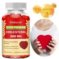ราคา Didacat Cholesterol 3600 Mg อาหารเสริม - พร้อมสารสกัดจากใบมะกอก มะกรูด กระเทียม - รักษาระดับโคเลสเตอรอลเพื่อสุขภาพและน้ําตาลในเลือด (42458823872)