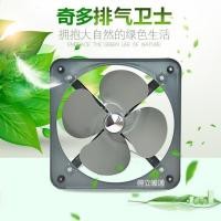 ราคา Cheetos พัดลมดูดอากาศทรงพลัง FA-35 พัดลมดูดอากาศ พัดลมระบายอากาศในครัว พัดลมระบายอากาศอุตสาหกรรม พัดลมเหล็กสี่เหลี่ยมทรงพลัง (45402005659)