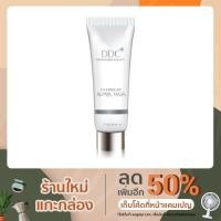 ราคา มาส์กครีมเนื้อนุ่ม OVERNIGHT REPAIR MASK มาส์กฟื้นฟูผิว ปริมาณ 40 ml (10725130661)