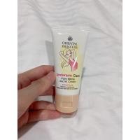 ราคา Oriental princess underarm care secret white cream (11114480025)