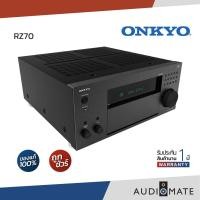 ราคา AV RECIEVER ONKYO TX-RZ70 11.2CH 140W / AVR ONKYO TX-RZ 70 / Amplifier / รับประกัน 1 ปีศูนย์ Sound Replublic / AUDIOMATE (26404632840)