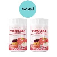 ราคา [2 กระปุก] TOMATAL น้ำชงมะเขือเทศ 3 สี ผงชงขาว ผงชงขาวมะเขือเทศ 50 g. (24105445464)