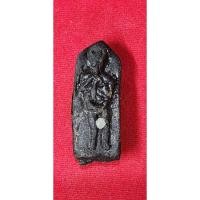 ราคา พ่อพรายพนมรุ้งครูบาแอ๋นเนื้อผงเถ้า ๗ ป่าช้า(องค์ครู) (48802998235)