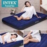 ราคา ที่นอนเป่าลม INTEX Classic Downy Airbed ที่นอน ที่นอนปิคนิค เบาะรองนอน เบาะลม ที่นอน 2.5 3.5 4.5 5 ฟุต ที่นอนสูบลม (22716179647)