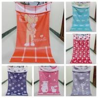 ราคา ผ้าเช็ดตัวสาลู ทอ 3 ชั้น 70×140 cm. (4037760805)