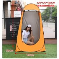 ราคา การแต่งตัวกลางแจ้งป้องกันโปร่งใสหนาอาบน้ําเก็บเต็นท์ที่อบอุ่นอาบน้ําปกเปลี่ยนเสื้อผ้ามือถือห้องน้ําตกปลาฟรีอาคารเปิดอย่างรวดเร็ว (45601444472)