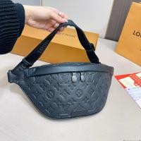 ราคา Lv Classic Leather Presbyopic Letter นูนอินเทรนด์กระเป๋าคาดหน้าอกผู้ชายอินเทรนด์ All-Match ขนาดใหญ่ (25536229524)