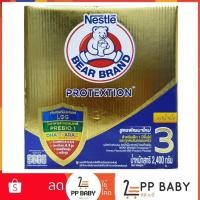 ราคา ตราหมี โพรเท็กซ์ชัน รสน้ำผึ้ง สูตร3 สำหรับ1ปี 2,400กรัม BEAR PROTEXTION (4032777664)