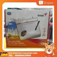 ราคา Genius Mouse Pen I608 for creative painting (เม้าส์ปากกา ขนาด 6"x8") รับประกันศูนย์ไทย 1 เต็ม (5542857559)