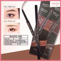 ราคา (HG7880) HASAYA GIRL 3D Eyebrow Pencil ดินสอเขียนคิ้ว เส้นบาง กันน้ำ พร้อมเเปรง (25533777632)
