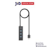 ราคา USB HUB (ยูเอสบีฮับ) UNITEK Y-3089V01 - 4-IN-1 USB-A 5Gbps HUB 1.2M (40326685654)