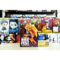 ราคา Banpresto Dragon Ball Super Son Gokou FES!! Vol. 4 Super Saiyan 3 Son Goku Figure (1597980946)