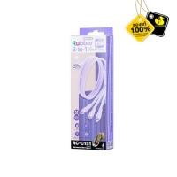 ราคา Remax สายชาร์จ USB- to UST-C+L+M Cable 1.2M ARC-C151-WHT 3in1 15W (53000976650)