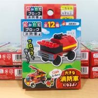 ราคา ตัวต่อเลโก้รถดับเพลิง เเบบที่ 4 (25113550206)