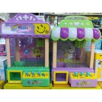 ราคา ตู้คีบตุ๊กตามินิ ของเล่นเสริมพัฒนาการเด็กฝึกสมาธิ (1106055488)