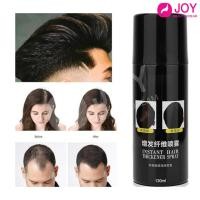 ราคา สเปรย์สำหรับปิดผมบาง ผมขาว แนบสนิท มี 3 สี 130 มล. (3549479264)