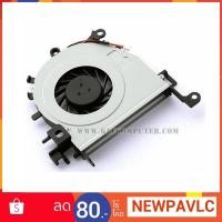 ราคา พัดลมโน้ตบุ๊ค Acer Aspire 4253 4733 4733Z 4738 CPU Processor Cooling Fan ราคาถูกที่สุด (1999729273)
