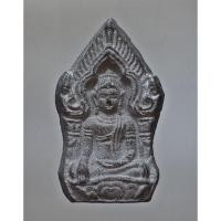 ราคา พระยอดขุนพล พระนางพญา วัดพระญาติ ปี48 (9195263801)