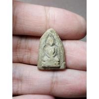 ราคา พระพิมพ์สมาธิ ห้าเหลี่ยม หลวงปู่ภู วัดอินทรวิหาร (12937463657)