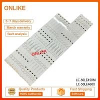 ราคา Lc-50le460x / LC-50LE570X / LC-50LE450M / SHARP 50 นิ้ว LED TV BACKLIGHT (LAMPU TV) SHARP 50 นิ้ว LED TV LC-50LE460 (18895413510)