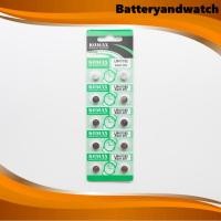 ราคา ถ่านกระดุม ถ่านนาฬิกา แพ็ค 10 เม็ด Komax LR41/192 AG3 1.55V *ของเเท้รับประกัน (9442726955)